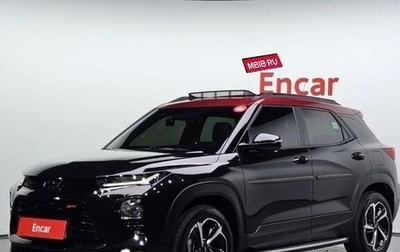 Chevrolet TrailBlazer, 2021 год, 2 250 000 рублей, 1 фотография