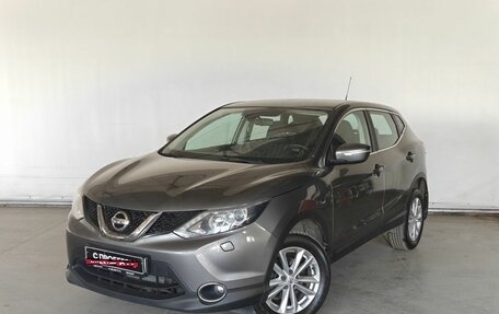 Nissan Qashqai, 2014 год, 1 276 000 рублей, 1 фотография