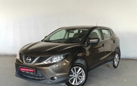 Nissan Qashqai, 2014 год, 1 399 000 рублей, 1 фотография