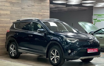 Toyota RAV4, 2018 год, 1 990 000 рублей, 1 фотография