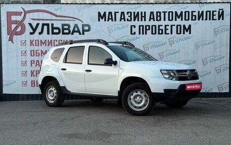 Renault Duster I рестайлинг, 2017 год, 1 199 000 рублей, 1 фотография