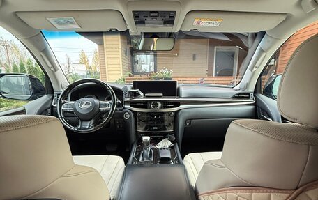 Lexus LX III, 2017 год, 7 950 000 рублей, 7 фотография
