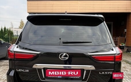 Lexus LX III, 2017 год, 7 950 000 рублей, 2 фотография