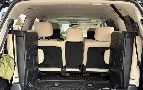 Lexus LX III, 2017 год, 7 950 000 рублей, 15 фотография