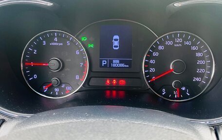 KIA Cerato III, 2015 год, 1 300 000 рублей, 9 фотография