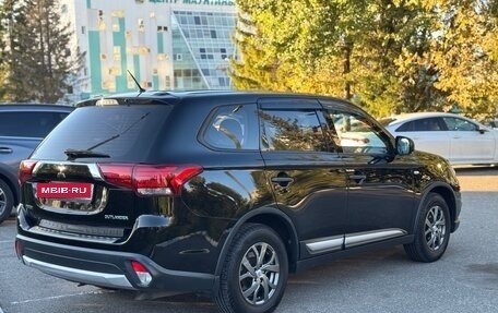 Mitsubishi Outlander III рестайлинг 3, 2016 год, 1 750 000 рублей, 4 фотография