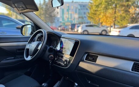 Mitsubishi Outlander III рестайлинг 3, 2016 год, 1 750 000 рублей, 10 фотография