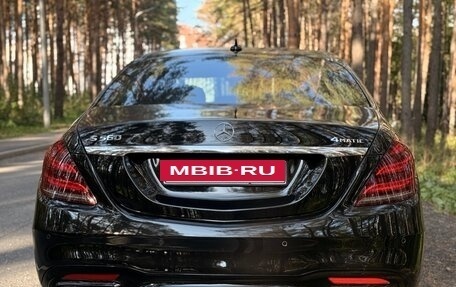 Mercedes-Benz S-Класс, 2018 год, 5 900 000 рублей, 4 фотография