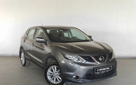 Nissan Qashqai, 2014 год, 1 276 000 рублей, 3 фотография