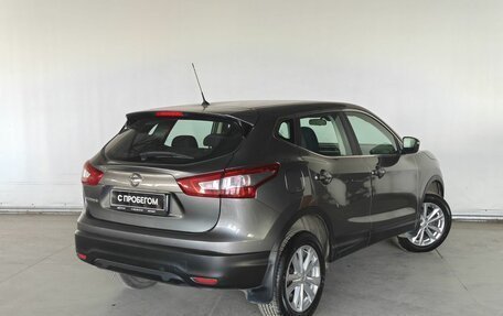 Nissan Qashqai, 2014 год, 1 276 000 рублей, 6 фотография
