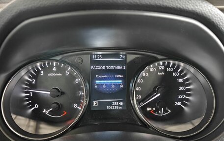 Nissan Qashqai, 2014 год, 1 276 000 рублей, 13 фотография
