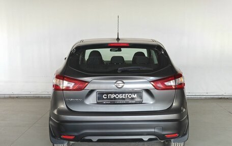 Nissan Qashqai, 2014 год, 1 276 000 рублей, 5 фотография