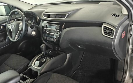 Nissan Qashqai, 2014 год, 1 276 000 рублей, 9 фотография