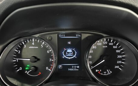 Nissan Qashqai, 2014 год, 1 399 000 рублей, 13 фотография