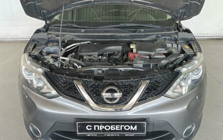 Nissan Qashqai, 2014 год, 1 276 000 рублей, 17 фотография