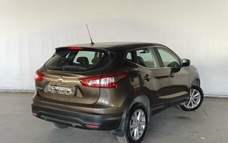 Nissan Qashqai, 2014 год, 1 399 000 рублей, 6 фотография