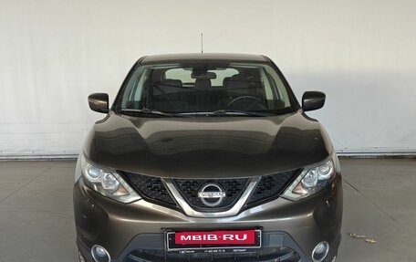Nissan Qashqai, 2014 год, 1 399 000 рублей, 2 фотография