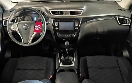 Nissan Qashqai, 2014 год, 1 399 000 рублей, 9 фотография
