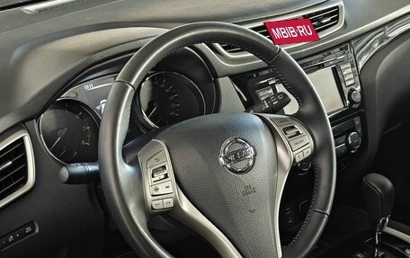 Nissan Qashqai, 2014 год, 1 399 000 рублей, 12 фотография