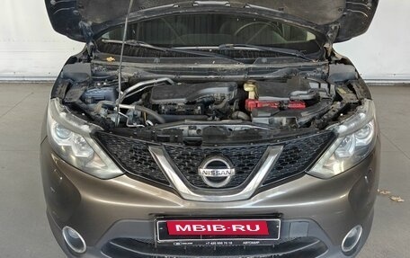 Nissan Qashqai, 2014 год, 1 399 000 рублей, 18 фотография