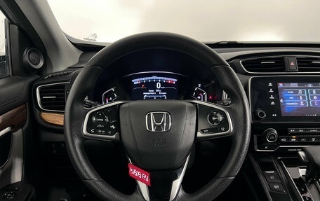 Honda CR-V IV, 2021 год, 2 600 000 рублей, 11 фотография