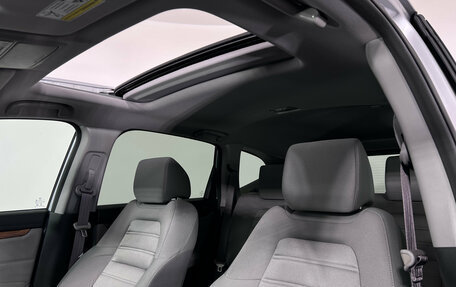 Honda CR-V IV, 2021 год, 2 600 000 рублей, 12 фотография
