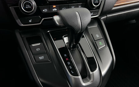 Honda CR-V IV, 2021 год, 2 600 000 рублей, 19 фотография