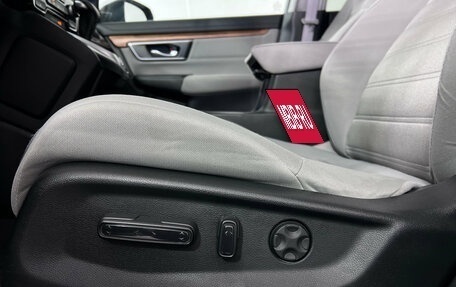 Honda CR-V IV, 2021 год, 2 600 000 рублей, 15 фотография