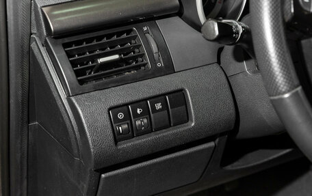 FAW Besturn X80 I рестайлинг, 2017 год, 1 100 000 рублей, 33 фотография
