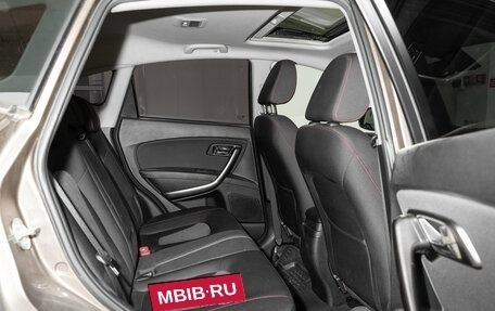FAW Besturn X80 I рестайлинг, 2017 год, 1 100 000 рублей, 39 фотография