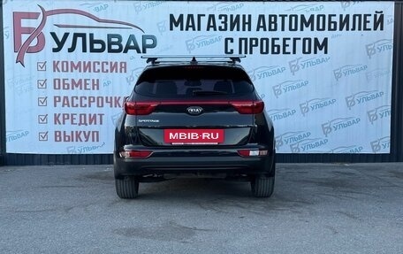 KIA Sportage IV рестайлинг, 2018 год, 2 050 000 рублей, 6 фотография
