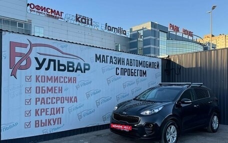 KIA Sportage IV рестайлинг, 2018 год, 2 050 000 рублей, 7 фотография
