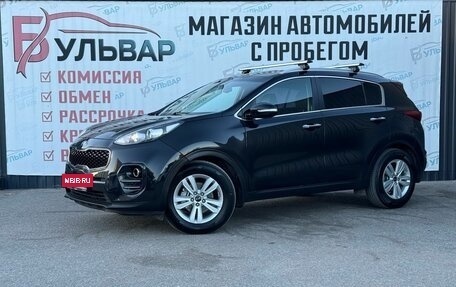 KIA Sportage IV рестайлинг, 2018 год, 2 050 000 рублей, 3 фотография