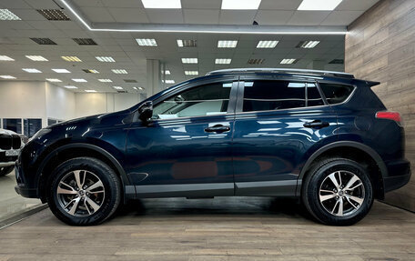 Toyota RAV4, 2018 год, 1 990 000 рублей, 4 фотография