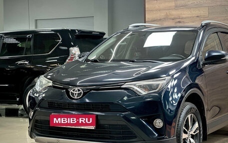 Toyota RAV4, 2018 год, 1 990 000 рублей, 3 фотография
