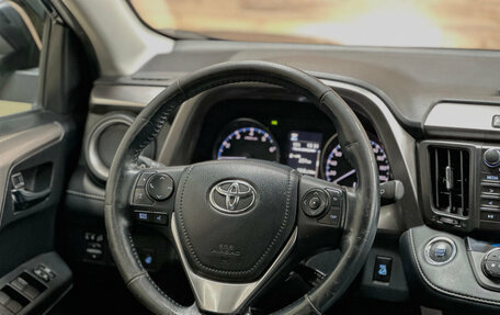 Toyota RAV4, 2018 год, 1 990 000 рублей, 18 фотография
