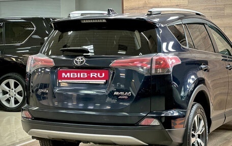 Toyota RAV4, 2018 год, 1 990 000 рублей, 8 фотография