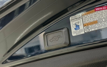Toyota RAV4, 2018 год, 1 990 000 рублей, 10 фотография