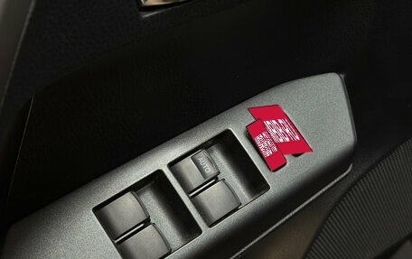 Toyota RAV4, 2018 год, 1 990 000 рублей, 11 фотография