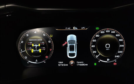 Geely Tugella FY11, 2021 год, 1 970 000 рублей, 13 фотография