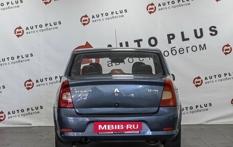 Renault Logan I, 2012 год, 299 000 рублей, 4 фотография