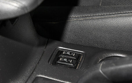 Mitsubishi Outlander III рестайлинг 3, 2012 год, 1 000 000 рублей, 25 фотография