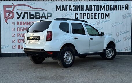 Renault Duster I рестайлинг, 2017 год, 1 199 000 рублей, 6 фотография