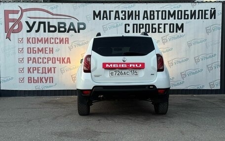 Renault Duster I рестайлинг, 2017 год, 1 199 000 рублей, 5 фотография