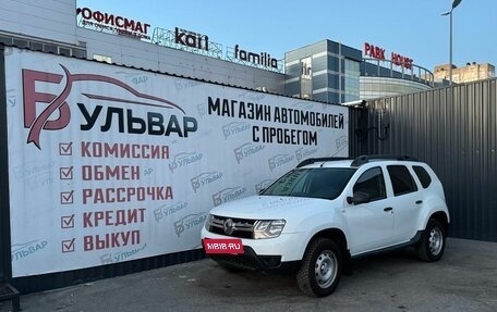 Renault Duster I рестайлинг, 2017 год, 1 199 000 рублей, 7 фотография