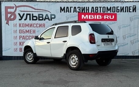 Renault Duster I рестайлинг, 2017 год, 1 199 000 рублей, 4 фотография