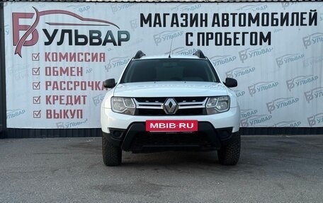 Renault Duster I рестайлинг, 2017 год, 1 199 000 рублей, 2 фотография