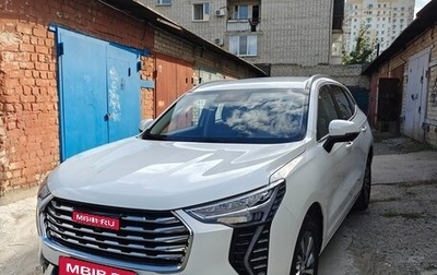 Haval Jolion, 2023 год, 1 999 999 рублей, 1 фотография