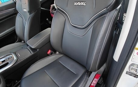 Haval Jolion, 2023 год, 1 999 999 рублей, 11 фотография