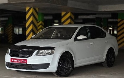 Skoda Octavia, 2016 год, 578 000 рублей, 1 фотография